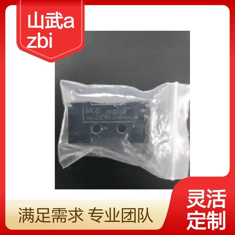 山武微流量传感器MCS100A112 azbil流量计 全新原装