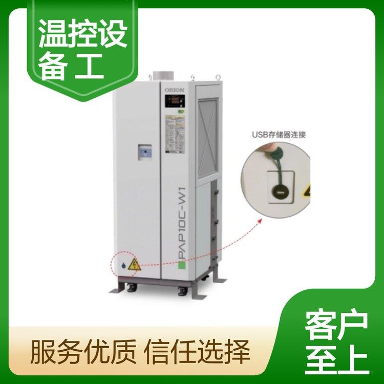 好利旺ORION工业空调 PAP10B-FKW精密空调 静音75dB Rc3/4接口