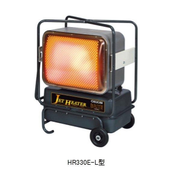 好利旺ORION HR330E-L型长期运行高热量和合理的加热器