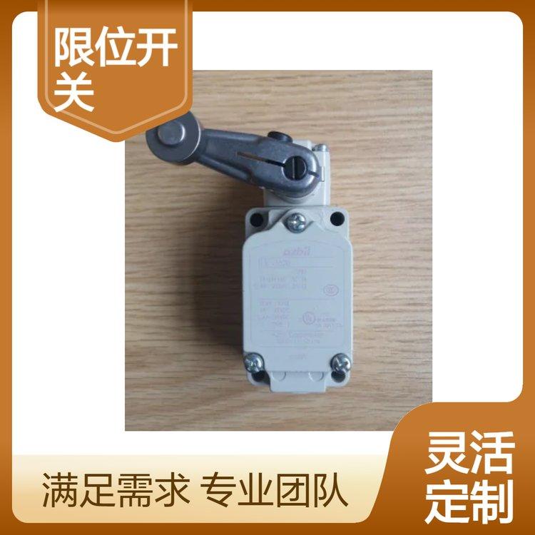 山武azbil全新1LX系列限位开关 CE认证 阿自倍尔行程开关1LX7003-P