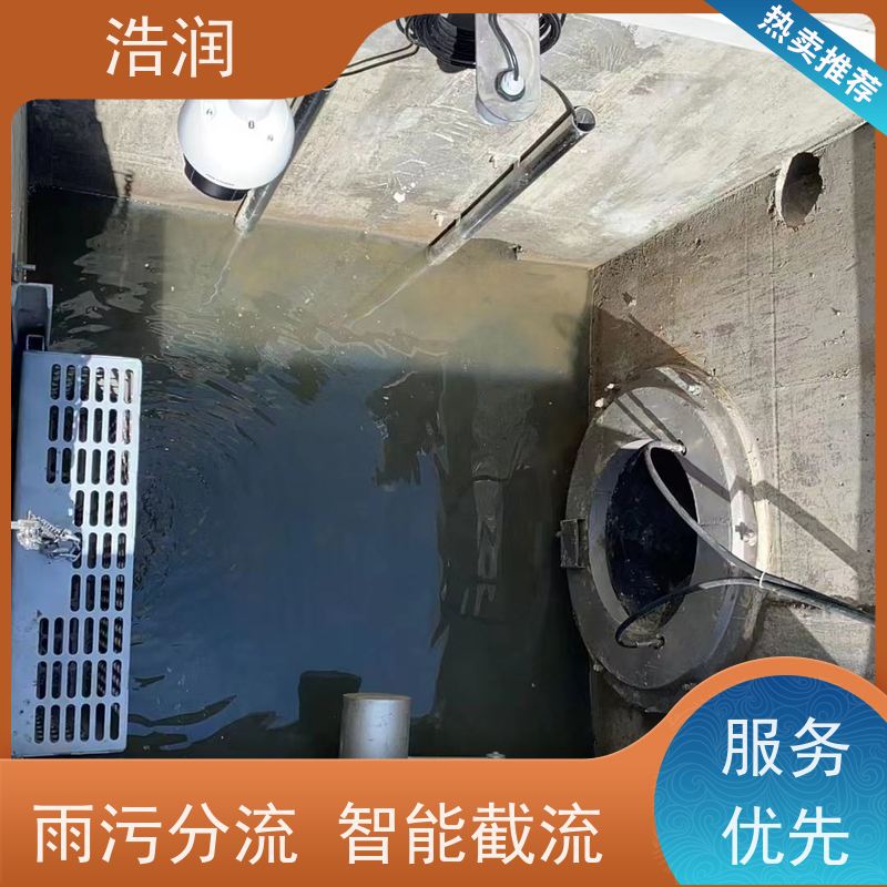 浩润 柔性气动截流装置 市政雨污分流 货源充足