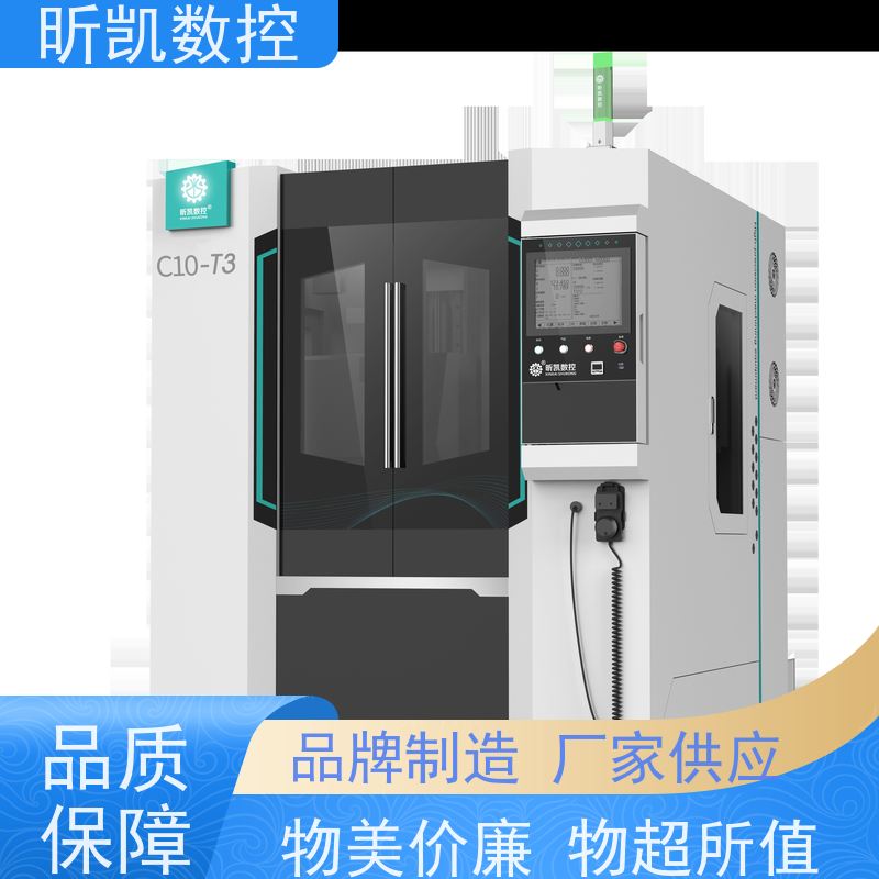 昕凯 XK-C10-T3 通讯压铸件去毛刺 铣进浇口 精密铸造 可定制