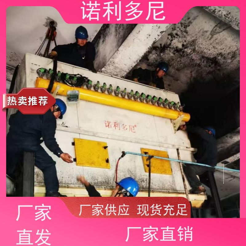 诺利多尼焦化厂用工业废气处理烧结板除尘设备锂电池行业使用