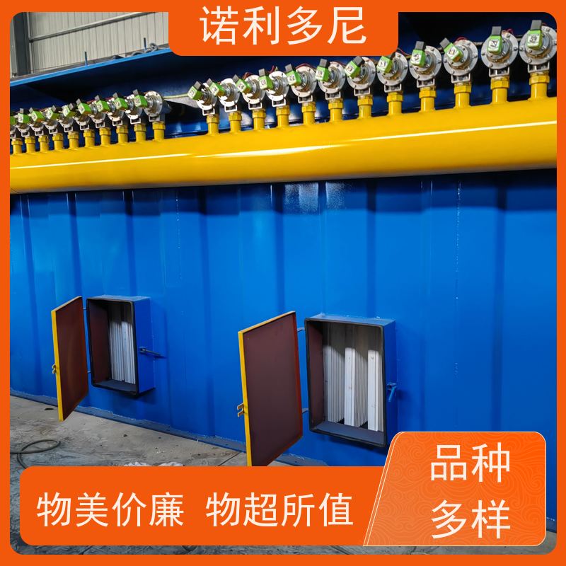 诺利多尼烘干机用工业废气处理烧结板除尘设备锂电池行业使用