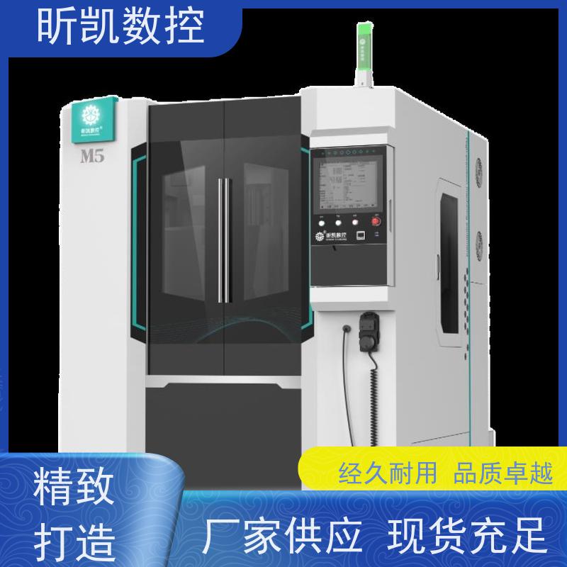 昕凯 XK-M5 锌合金去毛刺 铣进浇口 替代人工打磨