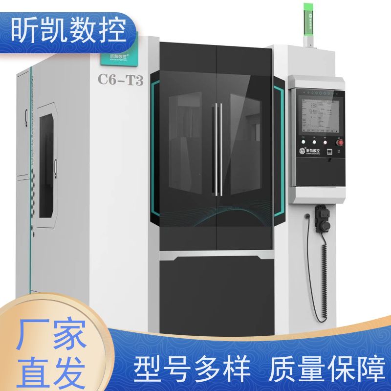 昕凯 XK-C6 数控打磨去毛刺 铣披锋 非标定制飞马特