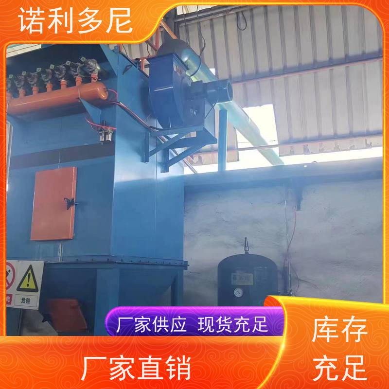 诺利多尼电厂用工业废气处理烧结板除尘器石墨烯粉尘应用