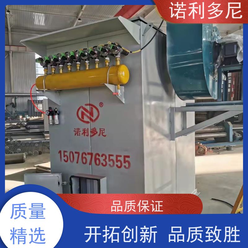 诺利多尼电厂用工业废气处理烧结板除尘器贵金属粉尘