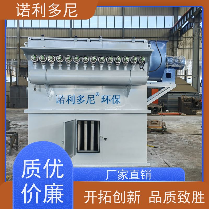 诺利多尼电厂用工业废气处理烧结板除尘设备贵金属粉尘