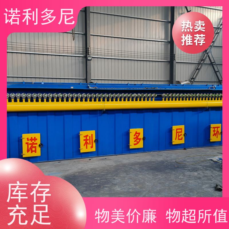 诺利多尼电厂用工业废气处理烧结板除尘设备酒场使用