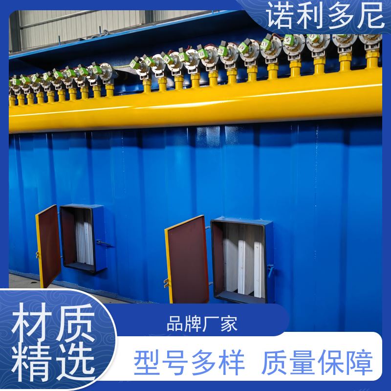 诺利多尼电厂用工业废气处理烧结板除尘器设备贵金属粉尘