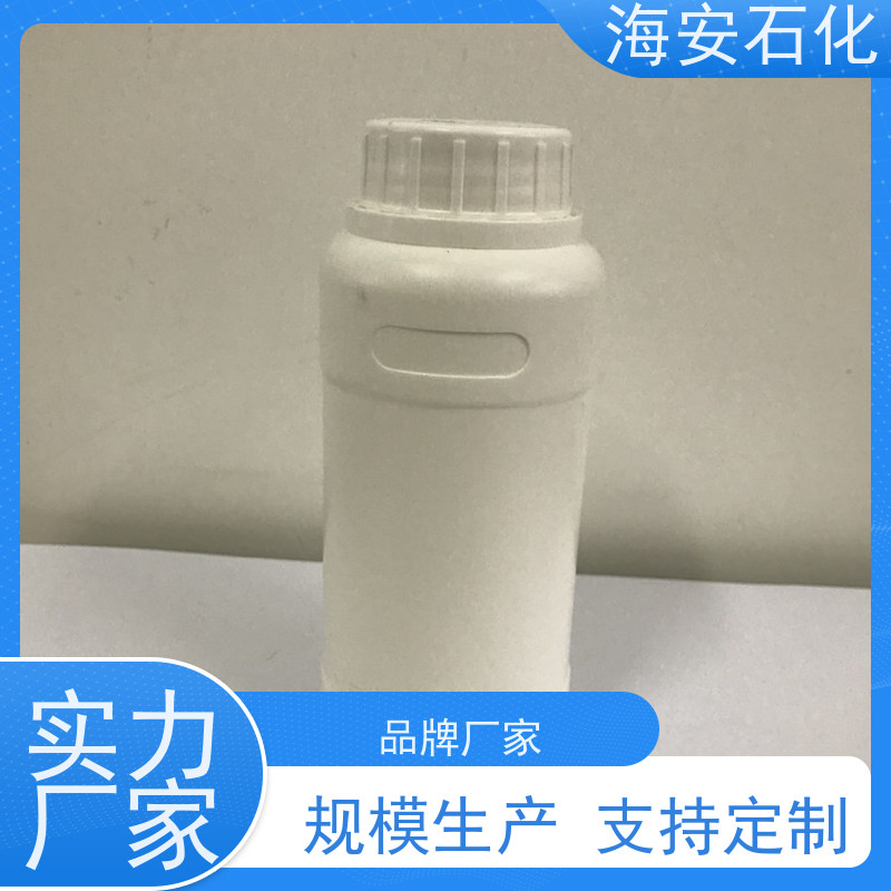 油醇聚醚OV-20\OV-24 优异的乳化性、润滑性 海石花牌
