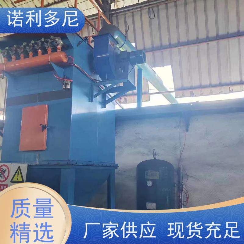 诺利多尼电厂用工业废气处理烧结板除尘器设备制药厂使用
