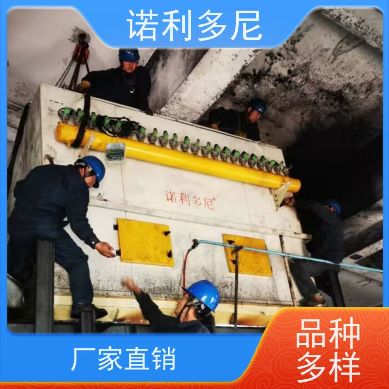 诺利多尼轧机线用工业废气处理烧结板除尘器蔬菜烘干使用