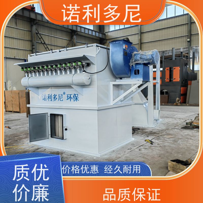 诺利多尼焦化厂用工业废气处理烧结板除尘设备制药厂使用