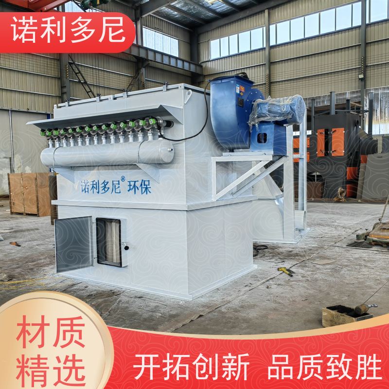 诺利多尼焦化厂用工业废气处理烧结板除尘设备石墨烯粉尘应用