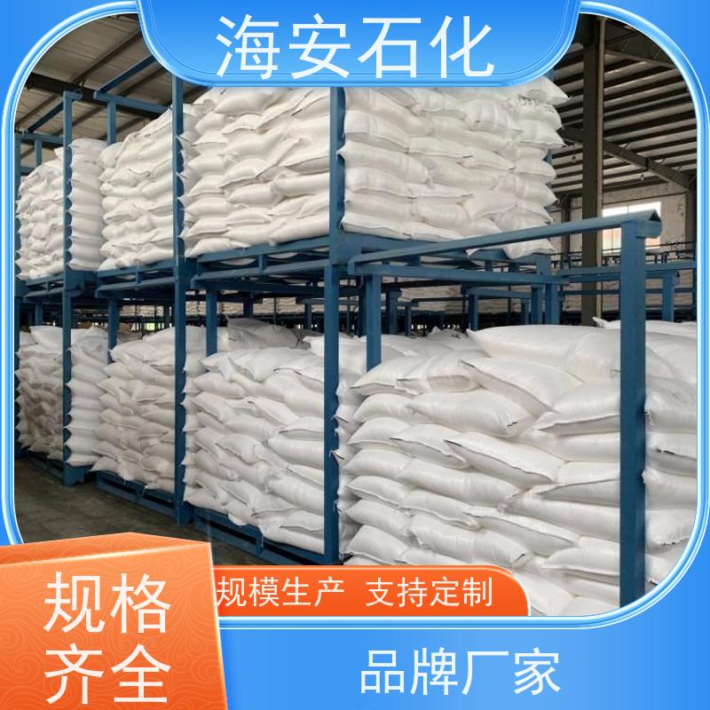 乳化剂SG40 硬脂酸聚氧乙烯醚SG-40 PEG-40硬脂酸酯 乳化PEG1500MS