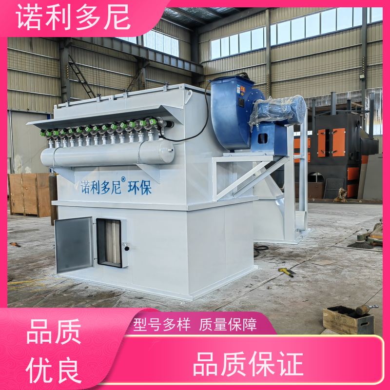 诺利多尼电厂用工业废气处理烧结板除尘器设备石墨烯粉尘应用