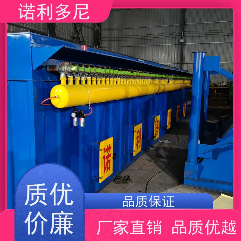 诺利多尼轧机线用工业废气处理烧结板除尘器设备贵金属粉尘