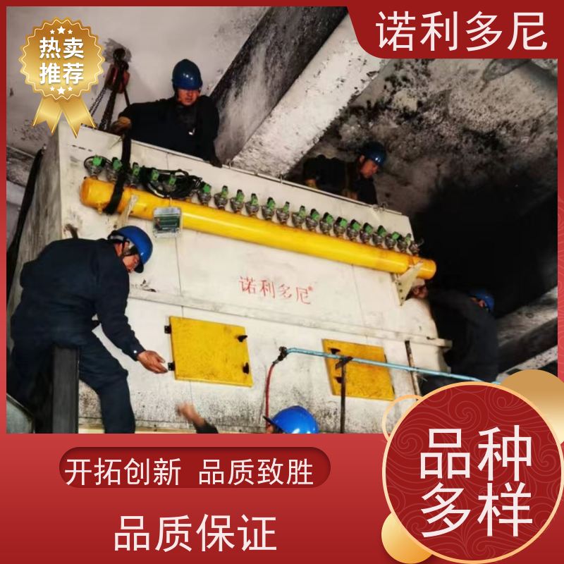 诺利多尼轧机线用工业废气处理烧结板除尘器锂电池行业使用