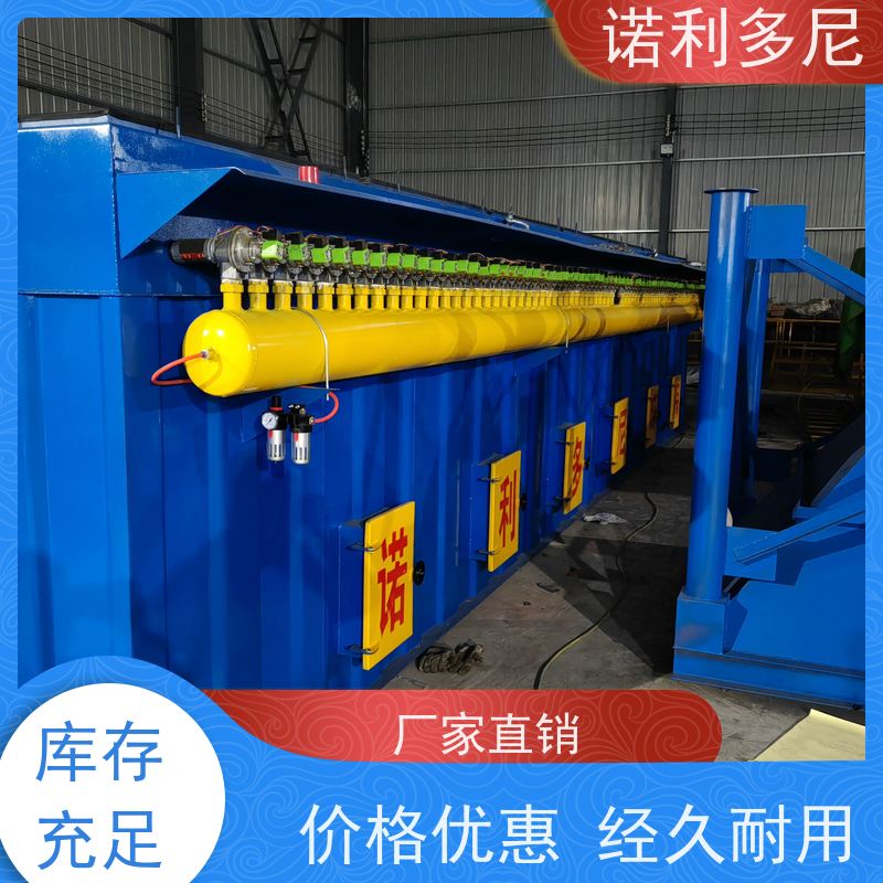 诺利多尼轧机线用工业废气处理烧结板除尘器设备锂电池行业使用