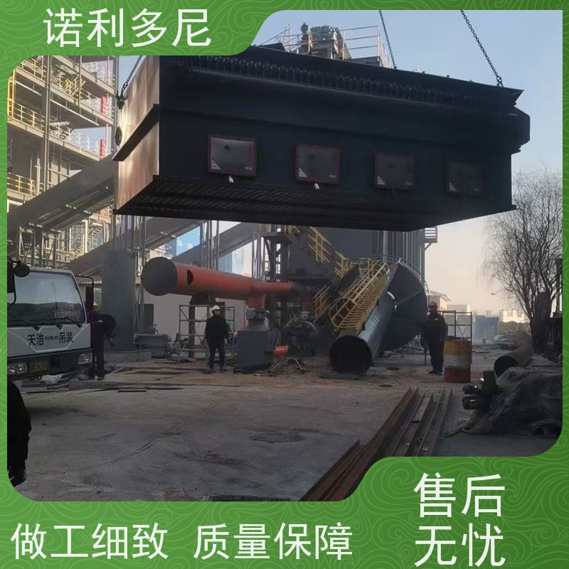 诺利多尼烘干机用工业废气处理烧结板除尘设备贵金属粉尘