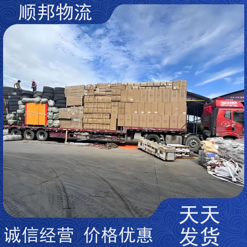 广州到钢材运输 天天发车随叫随到回程车鄂州