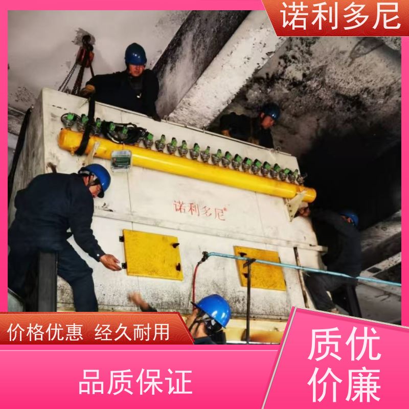 诺利多尼电厂用工业废气处理烧结板除尘器制药厂使用