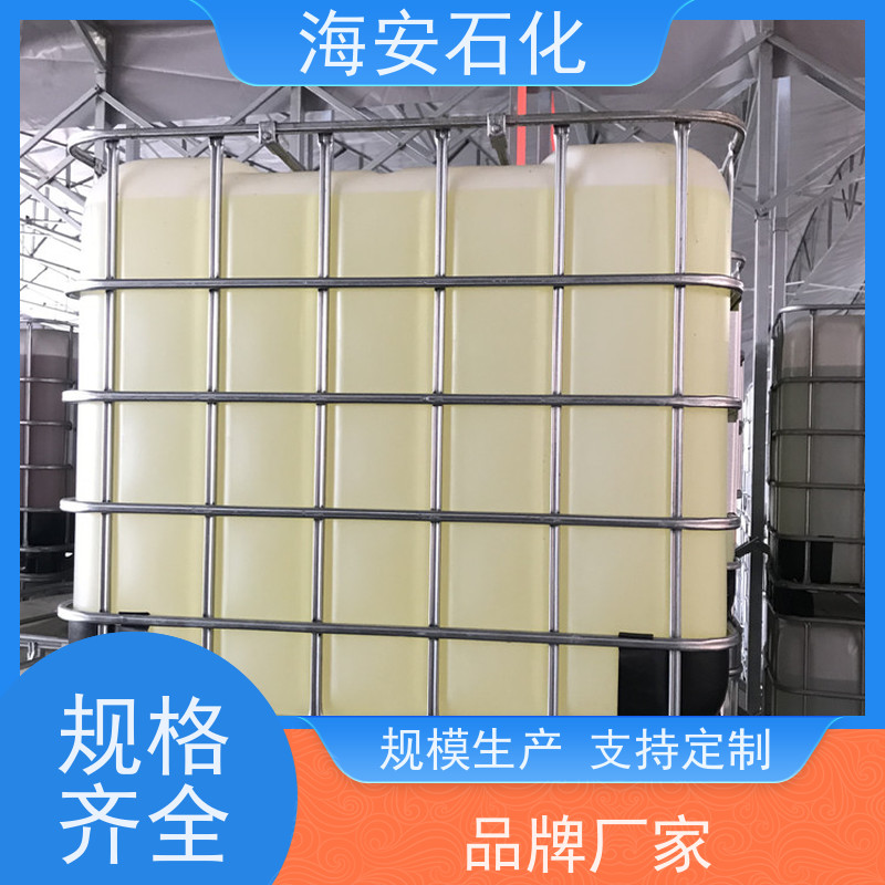 乳化剂 海石化 乳百灵 脂肪醇聚氧乙烯醚 现货111-09-3