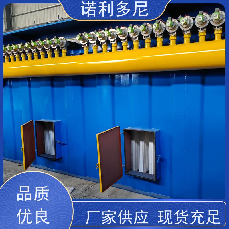 诺利多尼焦化厂用工业废气处理烧结板除尘器设备贵金属粉尘