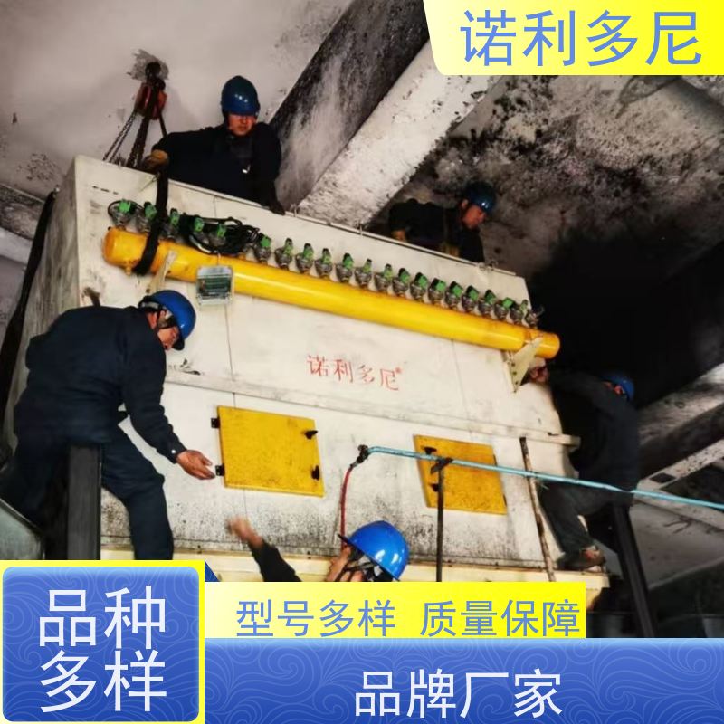 诺利多尼烘干机用工业废气处理烧结板除尘器设备石墨烯粉尘应用