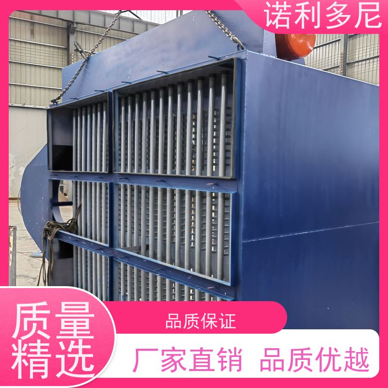 诺利多尼焦化厂用工业废气处理烧结板除尘器锂电池行业使用