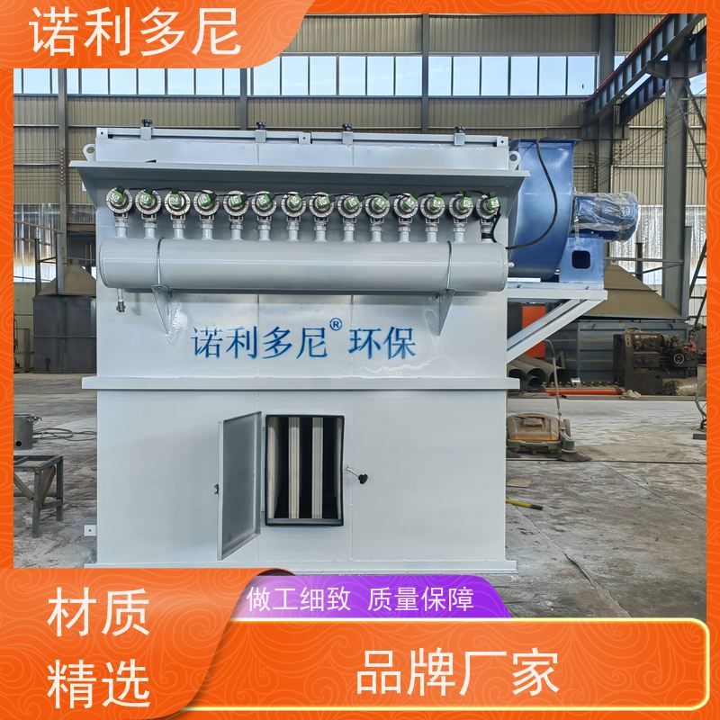 诺利多尼焦化厂用工业废气处理烧结板除尘设备化肥厂使用