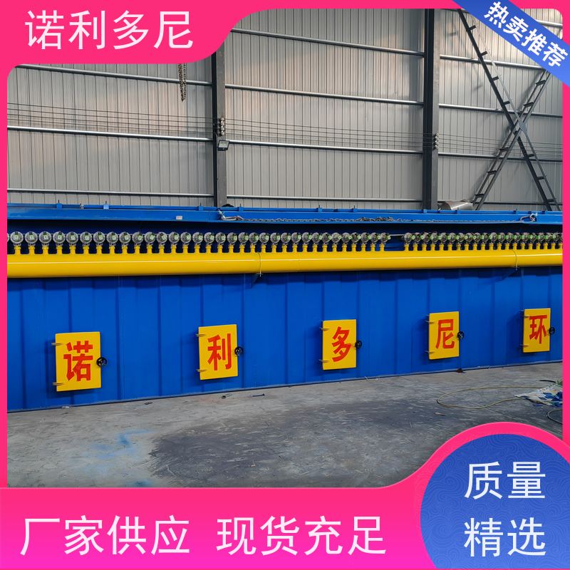 诺利多尼超细粉尘回收工业废气处理烧结板除尘设备化肥厂使用