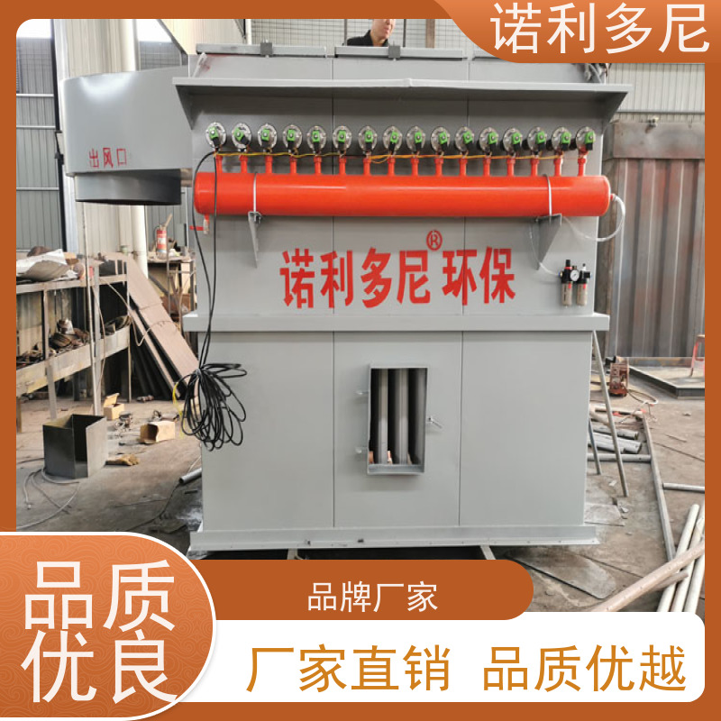 诺利多尼轧机线用工业废气处理烧结板除尘器设备制药厂使用