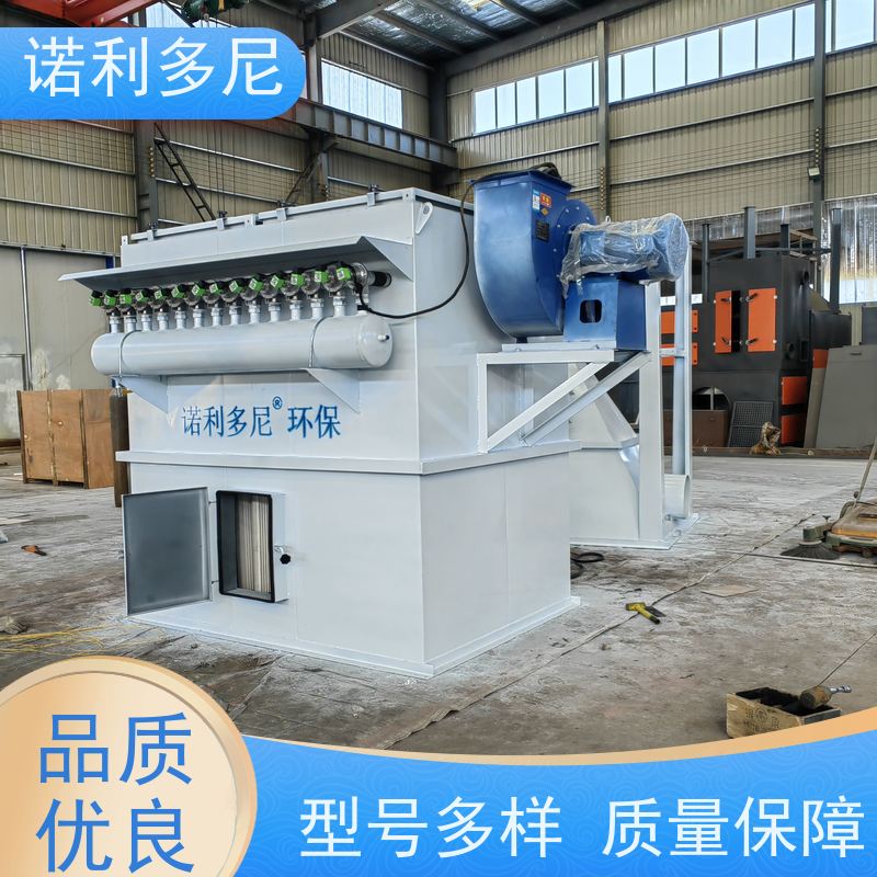 诺利多尼电厂用工业废气处理烧结板除尘设备化肥厂使用