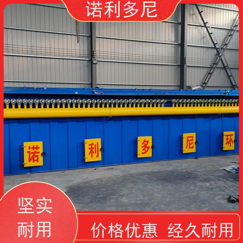 诺利多尼轧机线用工业废气处理烧结板除尘设备制药厂使用