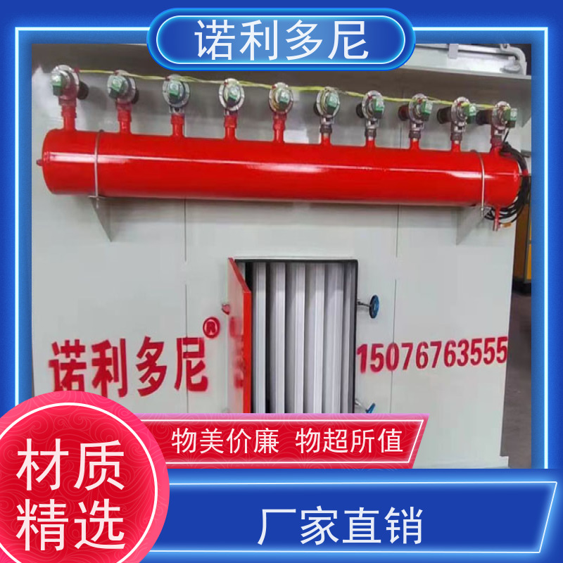 诺利多尼焦化厂用工业废气处理烧结板除尘器设备酒场使用
