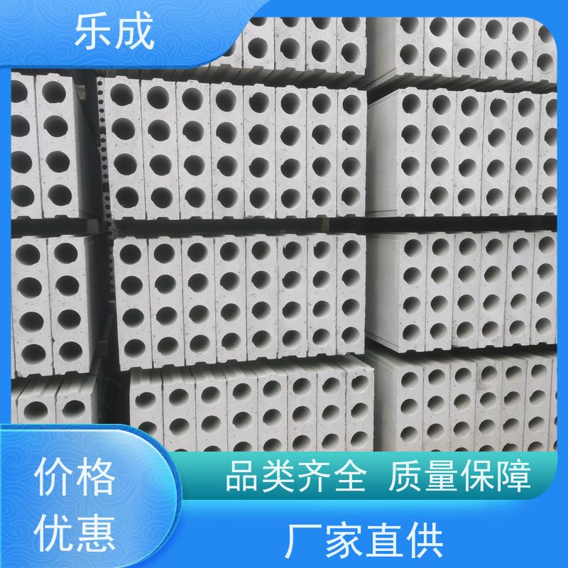 乐成 40/50/60宽规格齐全 支持定制 隔墙板 实力厂家 售后保证
