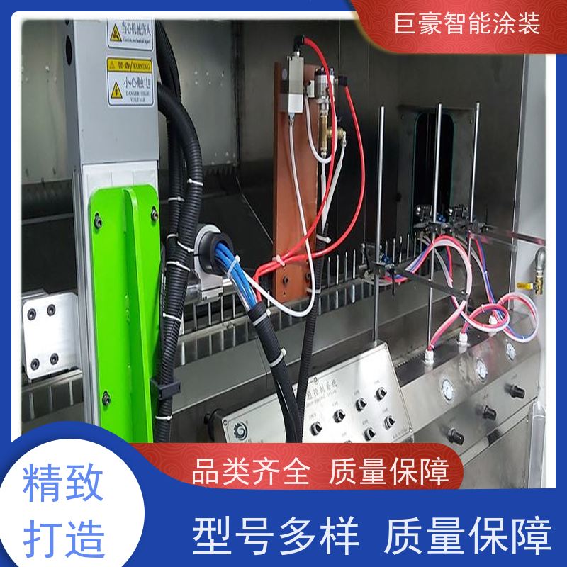 巨豪智能涂装 滑撬式输送 新能源喷涂 德国进口技术 节能减排