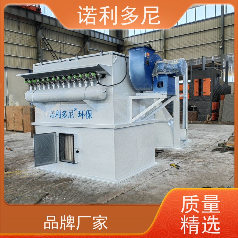 诺利多尼烘干机用工业废气处理烧结板除尘器化肥厂使用