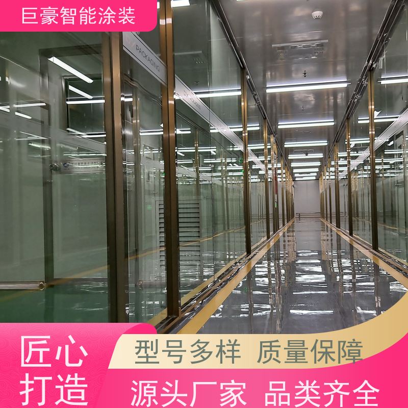 工厂定制 滑撬式输送 大型喷涂设备 节省涂料 节能减排