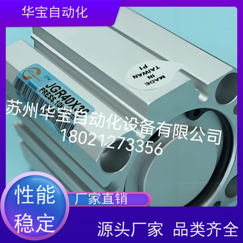 CHANTO气缸ASR80*50高输出型双动气缸