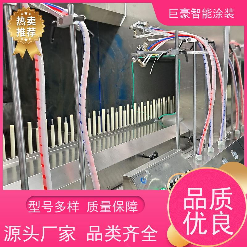 巨豪智能涂装 滑撬式输送 塑胶喷漆 膜厚均匀 性能稳定