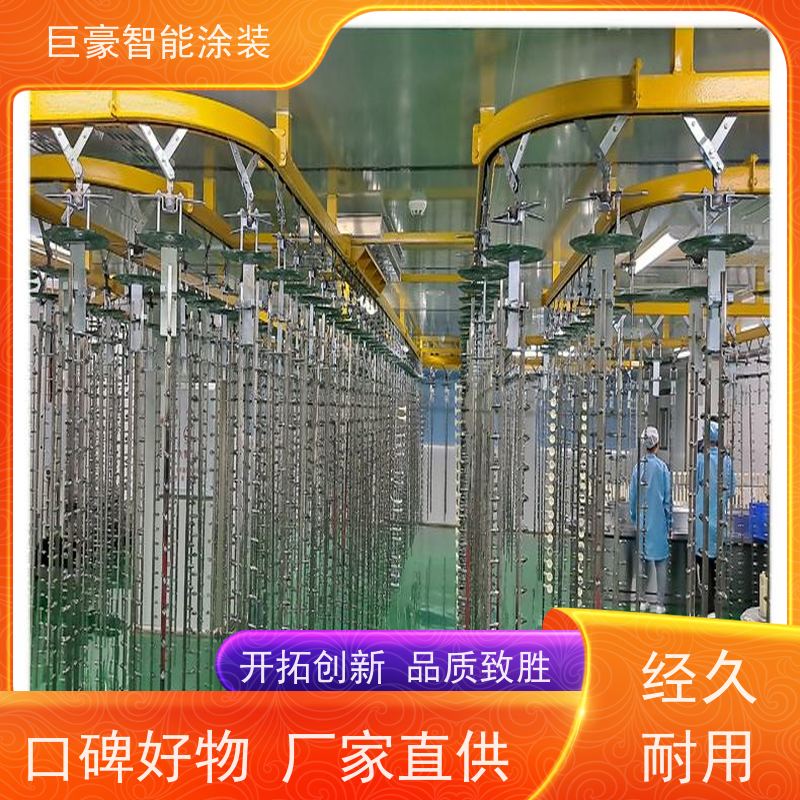 工厂定制 环型喷漆线 新能源喷涂 膜厚均匀 性能稳定
