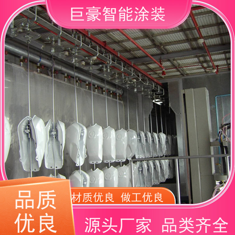 涂装设备源头工厂 悬挂式喷涂 五金喷粉 德国进口技术 支持定制