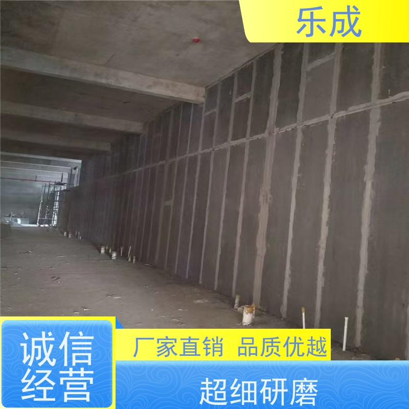 乐成 40/50/60宽规格齐全当天可发货 水泥预制板 品质优良 性能稳定