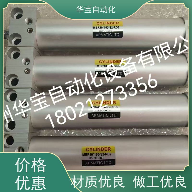 新州气缸D63-B-C-S,AFHA16X125,JGR32*15