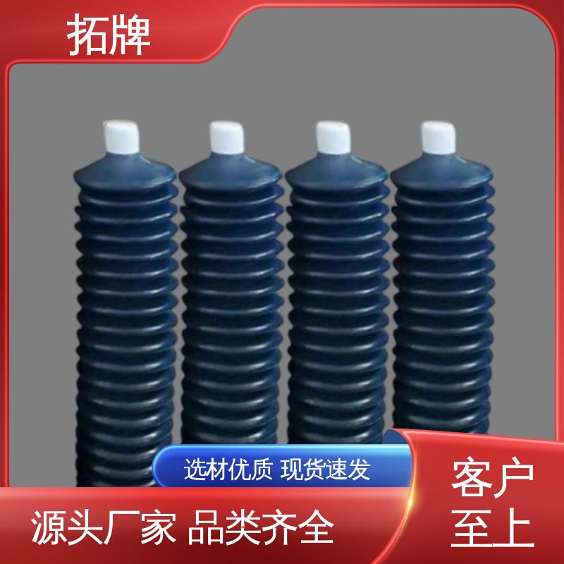 拓牌 现货全国可发 冶金矿山设备用油 轴承齿轮白色油脂