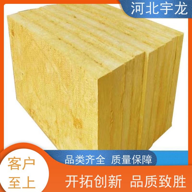 宇龙 直发工地 防霉防潮 环保材料 玄武岩棉